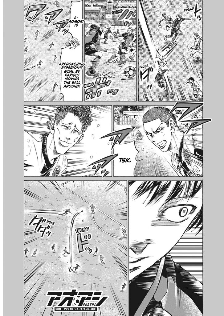 Ao Ashi, Chapter 267 image 02